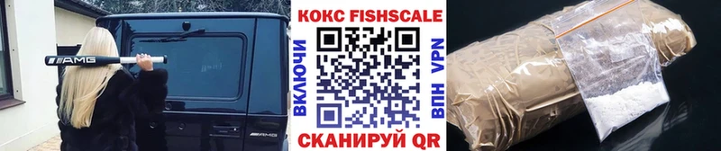 Купить где  Берёзовский  Кокаин 98% 