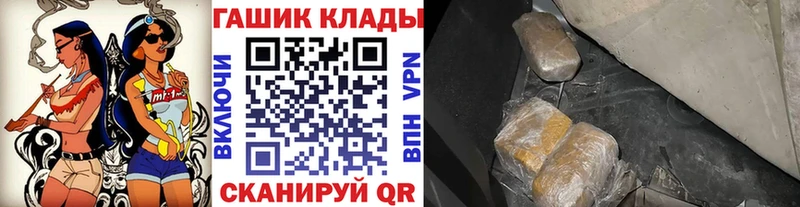 Купить где  Берёзовский  ГАШИШ Изолятор 