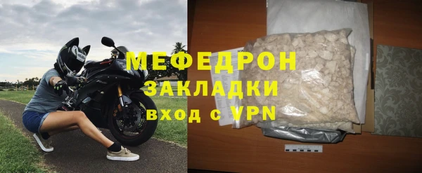 герыч Киренск