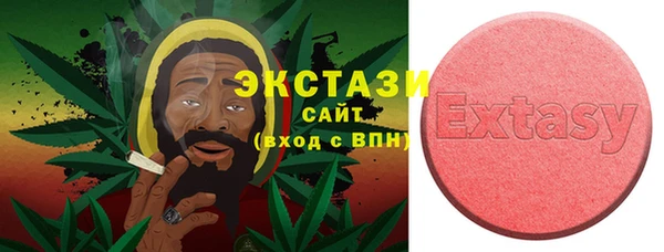 хмурый Кинешма