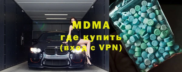 хмурый Кинешма