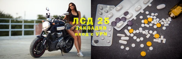 герыч Киренск