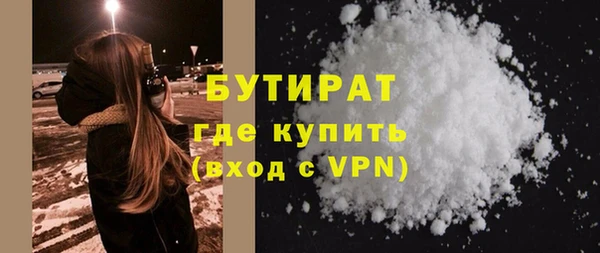 хмурый Кинешма