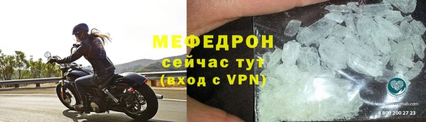 сатива Карталы
