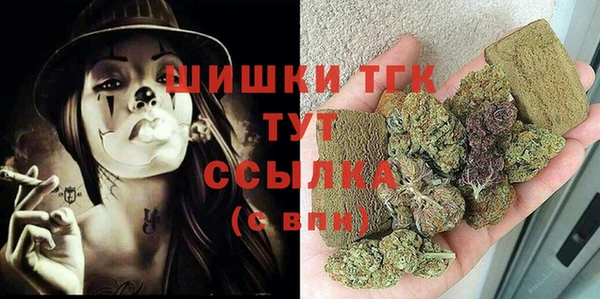 герыч Киренск
