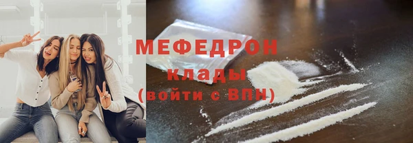 герыч Киренск
