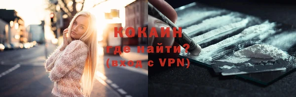 герыч Киренск