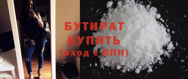 герыч Киренск