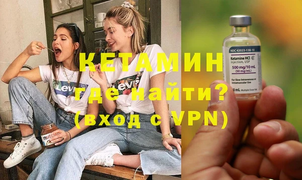герыч Киренск