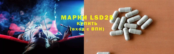 герыч Киренск
