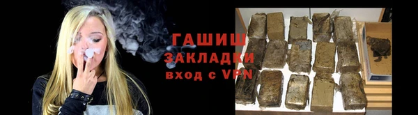кокаин колумбия Карпинск