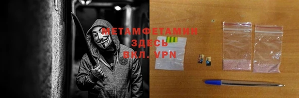 хмурый Кинешма