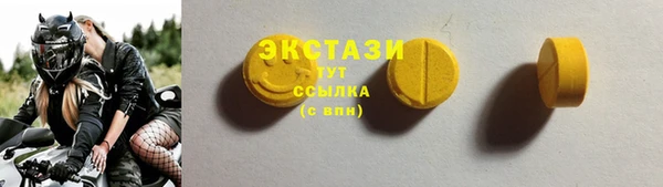 герыч Киренск