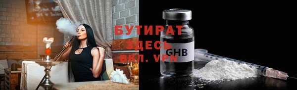 хмурый Кинешма