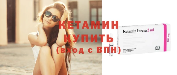 хмурый Кинешма