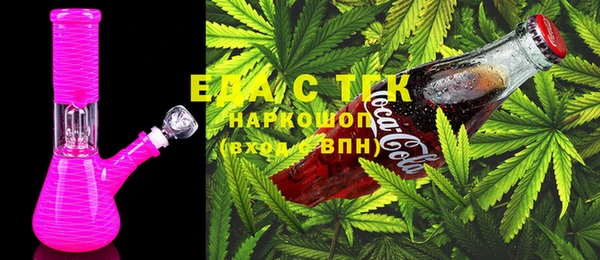 хмурый Кинешма