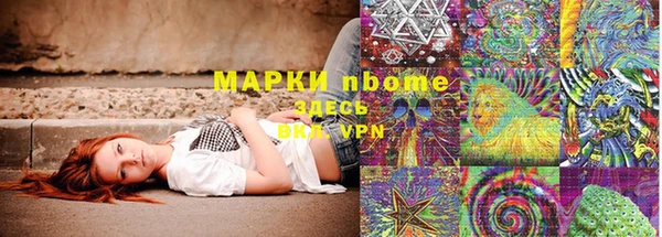 хмурый Кинешма
