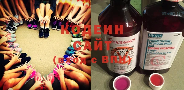 хмурый Кинешма
