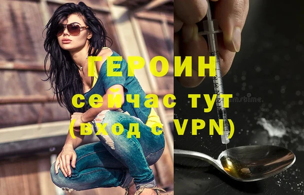 хмурый Кинешма