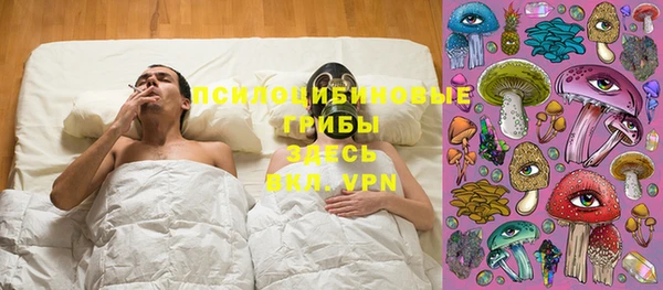 кокаин колумбия Карпинск