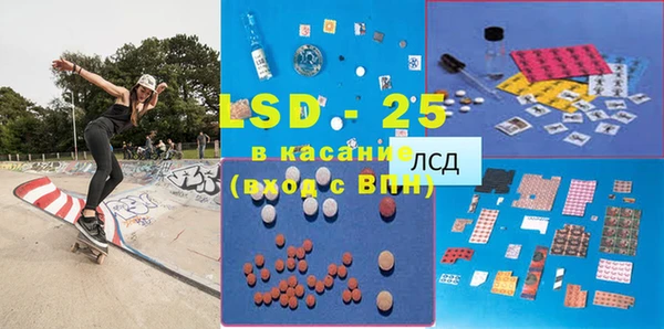 хмурый Кинешма