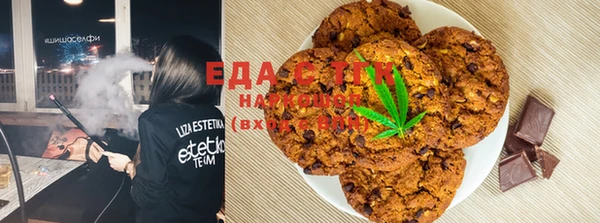 герыч Киренск