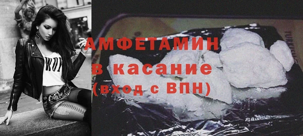 сатива Карталы