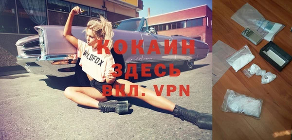 герыч Киренск