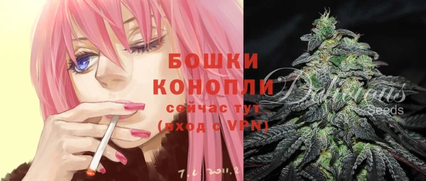 COCAINE Киреевск