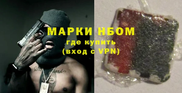 герыч Киренск