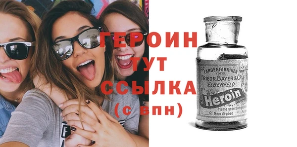хмурый Кинешма