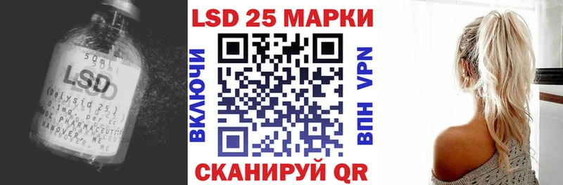 ЛСД экстази ecstasy  Купить где  Берёзовский 