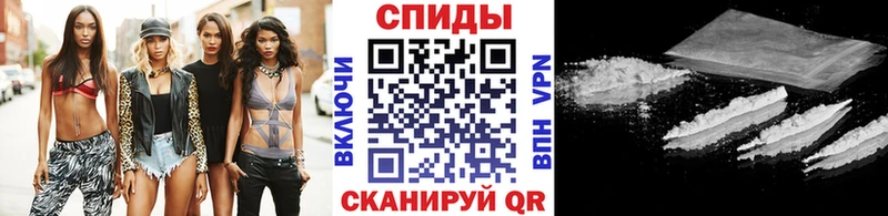 Купить где  Берёзовский  Метамфетамин кристалл 