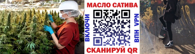 Дистиллят ТГК концентрат  Купить закладки  Берёзовский 